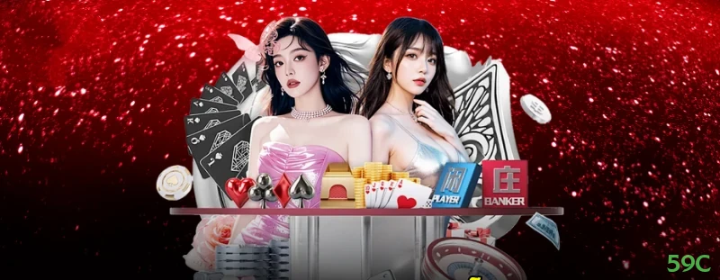 Baixar 59c app para jogadores brasileiros