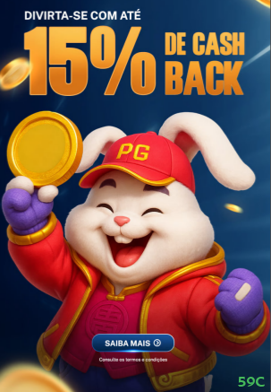 Controles de paJogonto e BRL em 59c